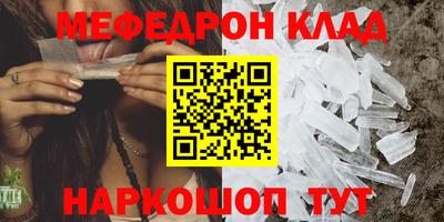бошки Конаково