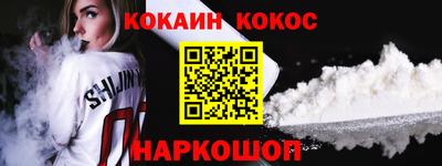 хмурый Краснокаменск