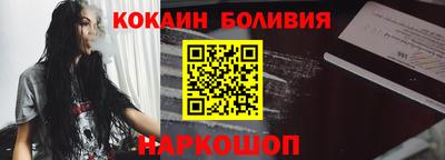 скорость mdpv Коммунар