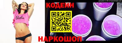 меф Комсомольск-на-Амуре