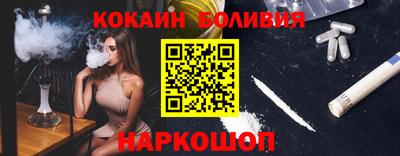 скорость mdpv Коммунар
