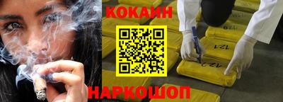 скорость mdpv Коммунар