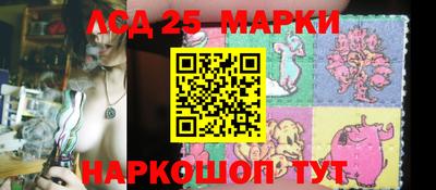 мяу мяу мука Краснодар