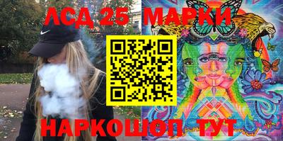скорость mdpv Коммунар