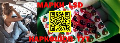 бошки Конаково