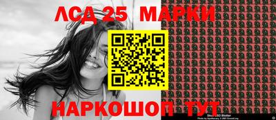 бошки Конаково
