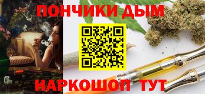 скорость mdpv Коммунар