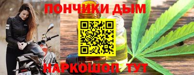 бошки Конаково