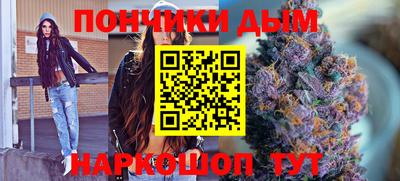 скорость mdpv Коммунар