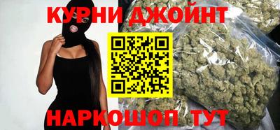 меф Комсомольск-на-Амуре