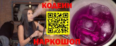 бошки Конаково