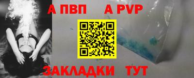 бошки Конаково