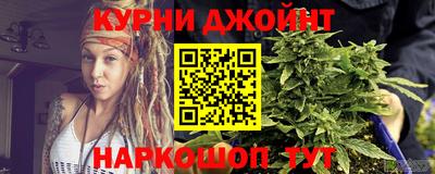 скорость mdpv Коммунар