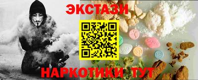 меф Комсомольск-на-Амуре