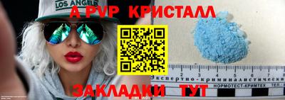 бошки Конаково