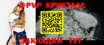 хмурый Краснокаменск
