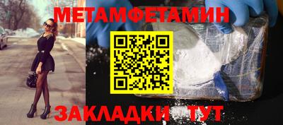 скорость mdpv Коммунар