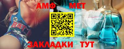 бошки Конаково