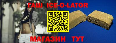 хмурый Краснокаменск