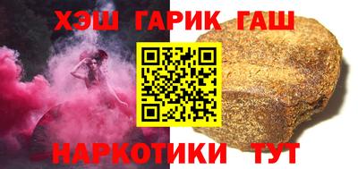бошки Конаково