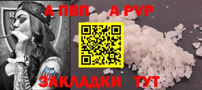 хмурый Краснокаменск