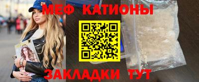 бошки Конаково