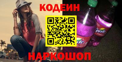 бошки Конаково