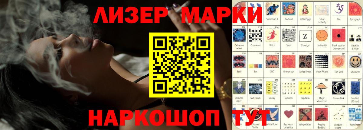 Касимов  Лсд 25 экстази кислота  LSD-25 экстази  Вход с VPN  ЛСД экстази ecstasy 