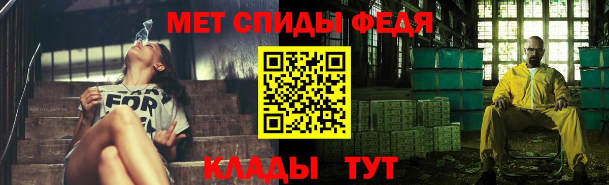 Метамфетамин мет  Вход с VPN  Метамфетамин мет  Касимов 