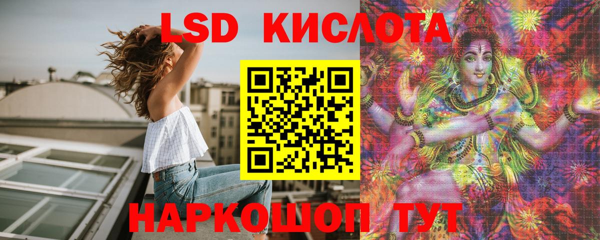 Марки N-bome  Вход с VPN  Касимов  Марки 25I-NBOMe 1,8мг 